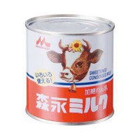 LEITE CONDENSADO "MORINAGA"