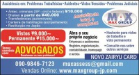 /album/rela%c3%a7%c3%a3o%20de%20documentos%20para%20vistos/image-5-jpg1/