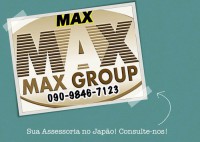 /album/rela%c3%a7%c3%a3o%20de%20documentos%20para%20vistos/image-44-jpg/