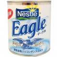LEITE CONDENSADO NESTLÉ "EAGLE"